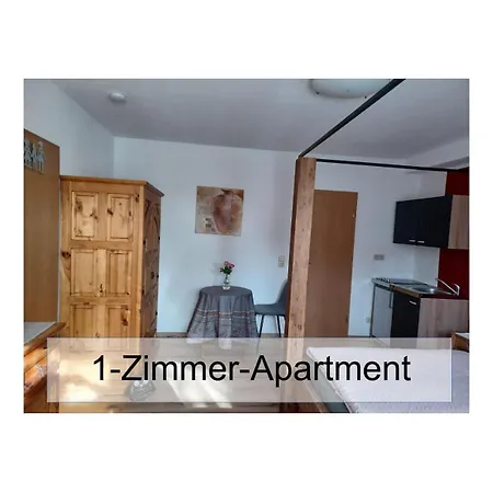 Kugel * Landau in der Pfalz